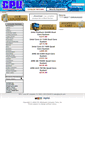 Mobile Screenshot of cpu4u.com